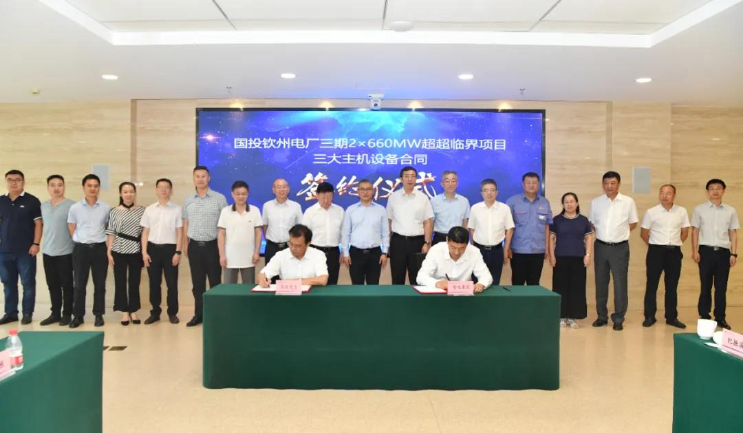 权门国际官网-相信品牌力量