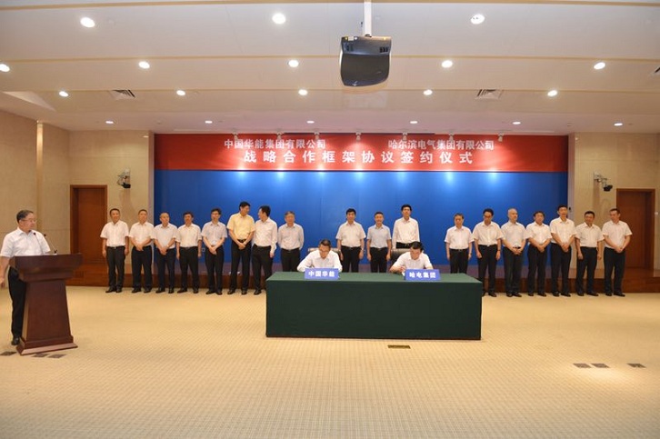 权门国际官网-相信品牌力量