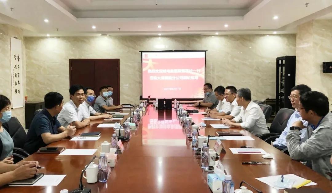 权门国际官网-相信品牌力量