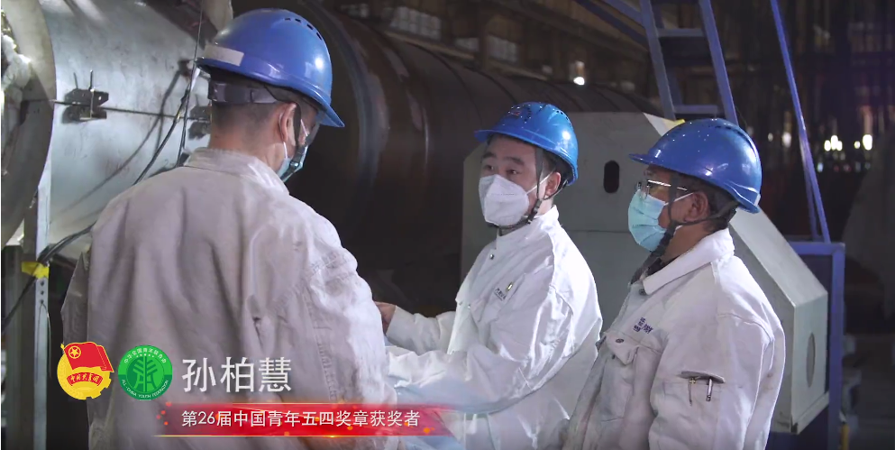 权门国际官网-相信品牌力量