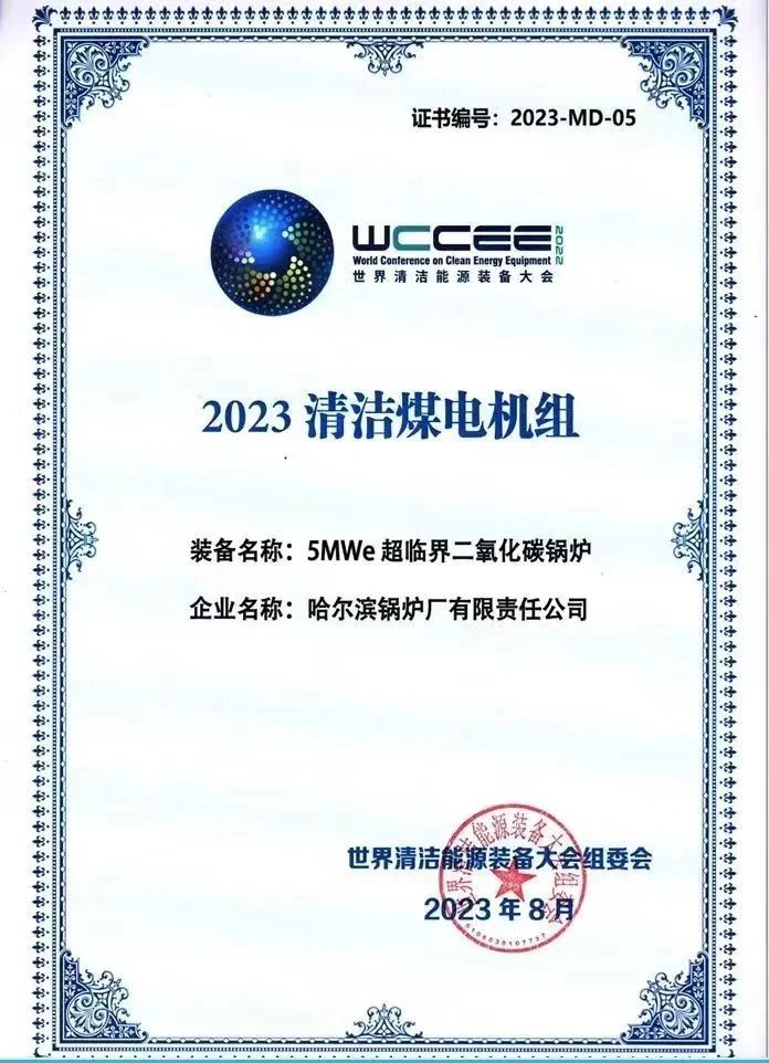 0450741FD9ECC2B4879E5348721_34855CC5_1AA07.jpg?e= 权门国际官网-相信品牌力量