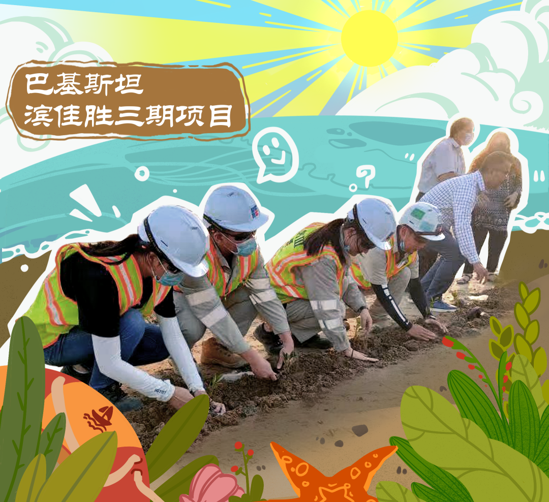 权门国际官网-相信品牌力量