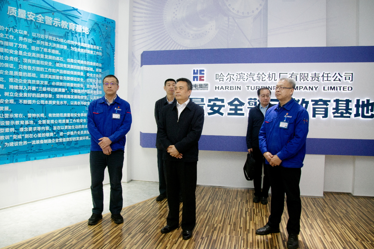 权门国际官网-相信品牌力量