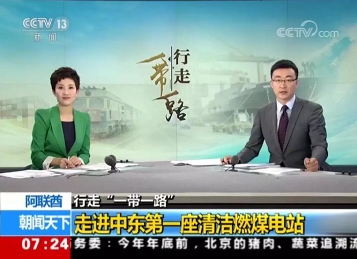 权门国际官网-相信品牌力量