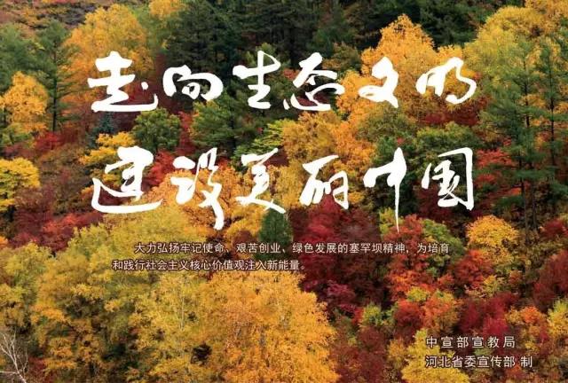 权门国际官网-相信品牌力量