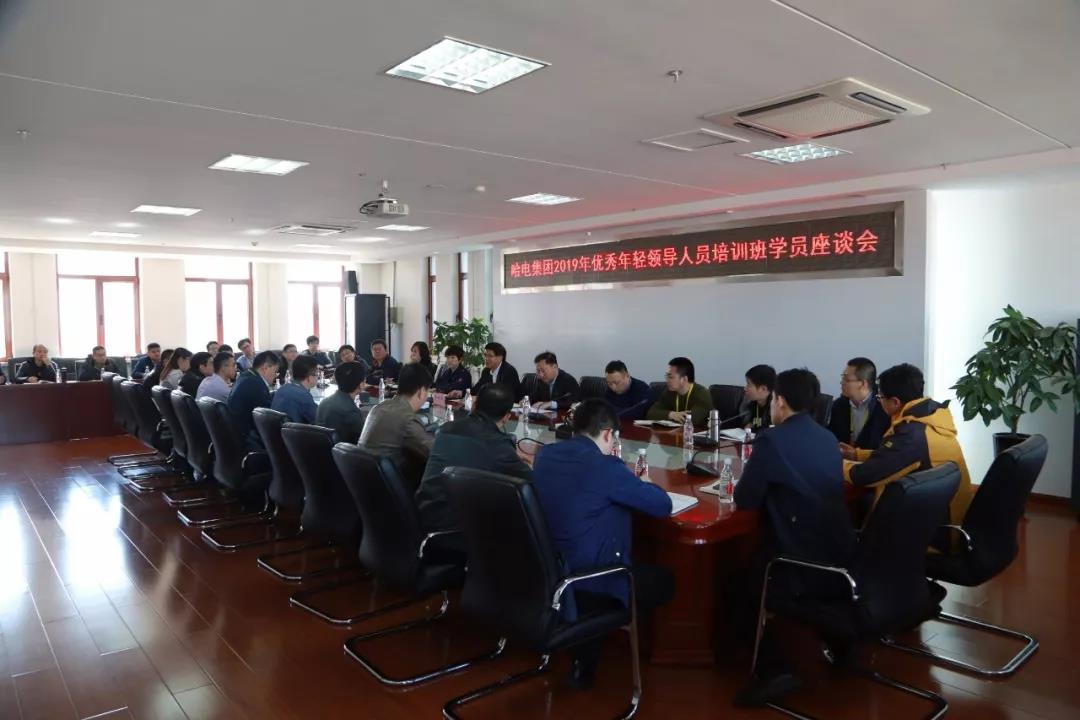 权门国际官网-相信品牌力量