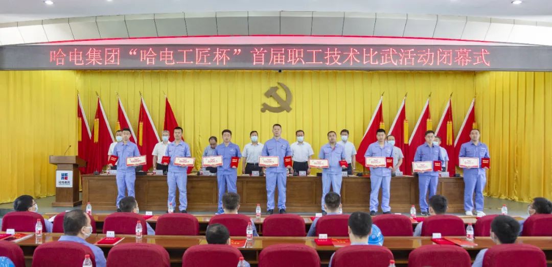 权门国际官网-相信品牌力量