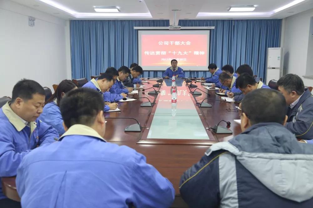 权门国际官网-相信品牌力量