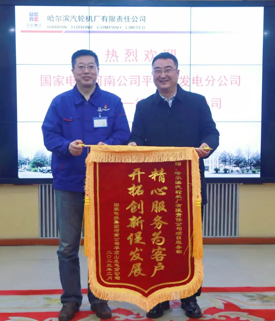 EA78DA725DC8B1AD279FA6C20E5_F96B8885_22051.jpg?e= 权门国际官网-相信品牌力量