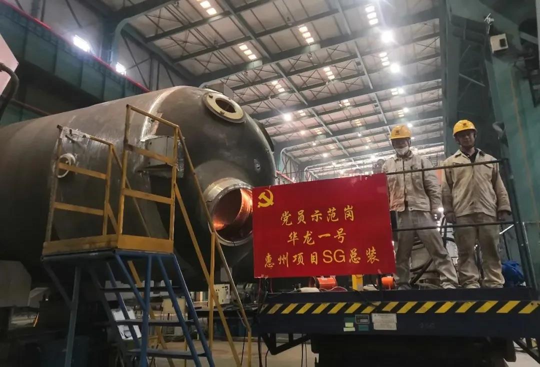 权门国际官网-相信品牌力量