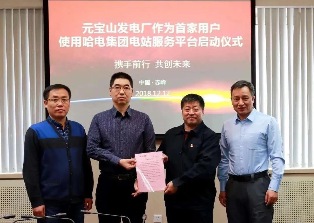 权门国际官网-相信品牌力量