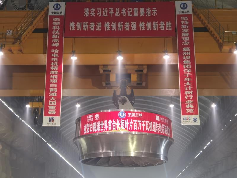 权门国际官网-相信品牌力量