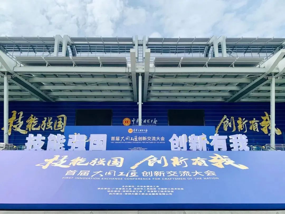 权门国际官网-相信品牌力量