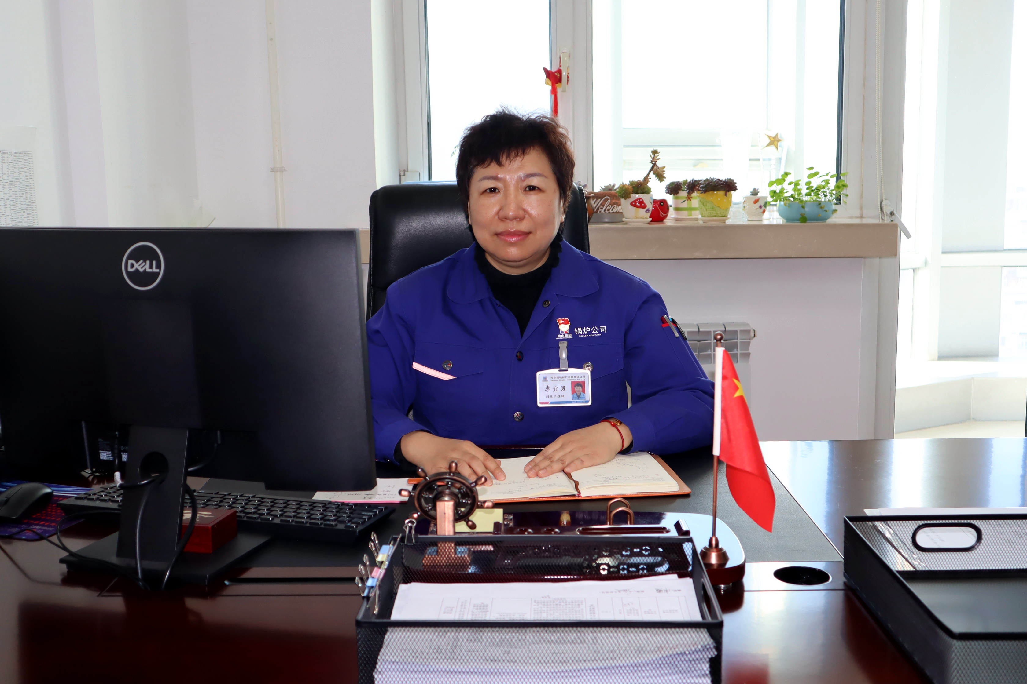 权门国际官网-相信品牌力量