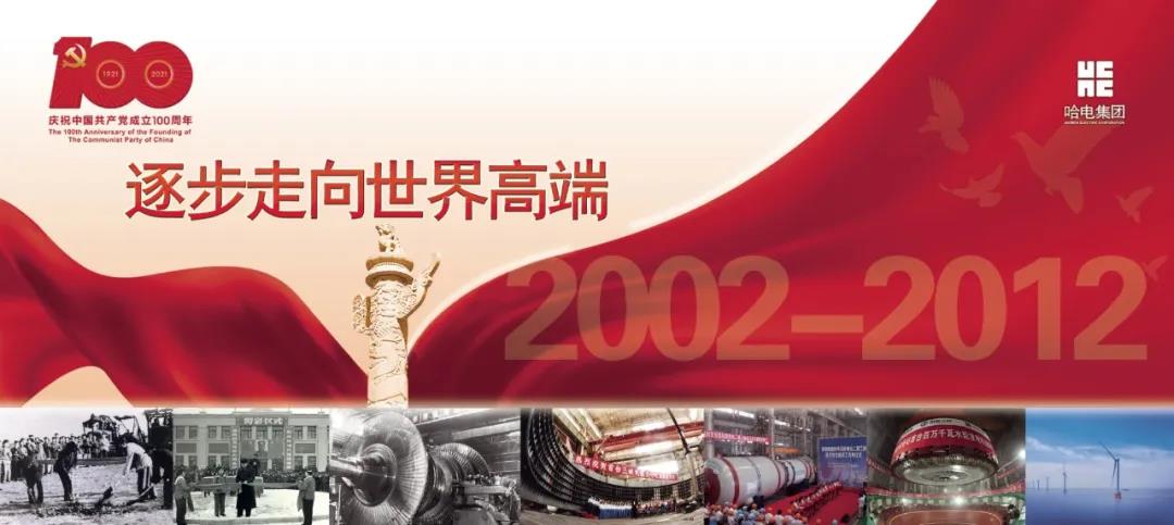 权门国际官网-相信品牌力量