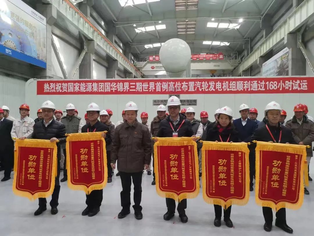 0D1C32166D984F0DC5403B12FAD_A0E9B1C6_248DE.jpg?e= 权门国际官网-相信品牌力量