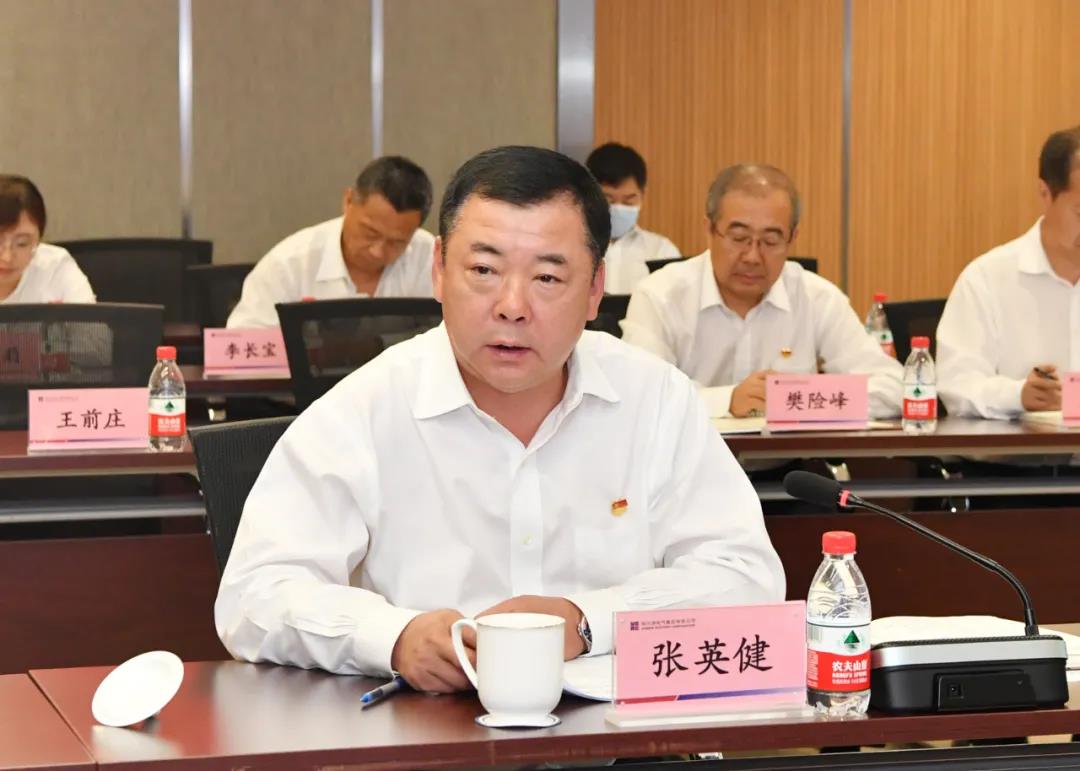 权门国际官网-相信品牌力量