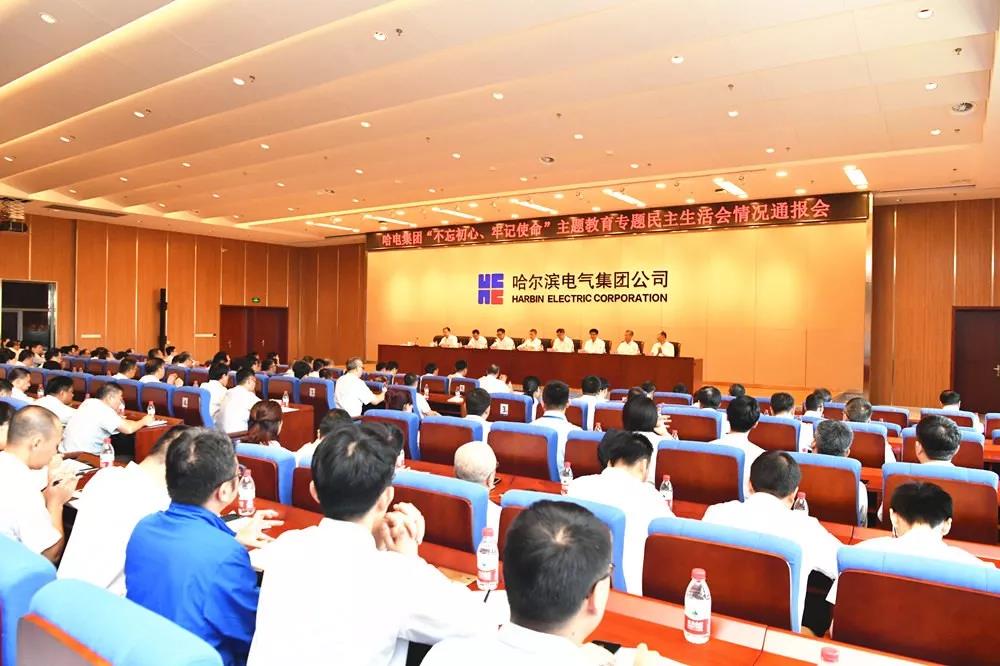 权门国际官网-相信品牌力量