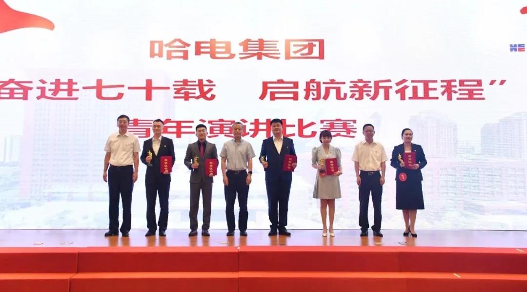 权门国际官网-相信品牌力量