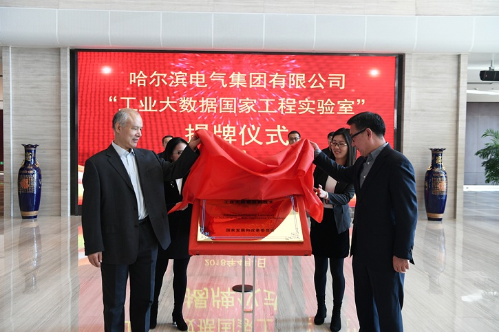 权门国际官网-相信品牌力量