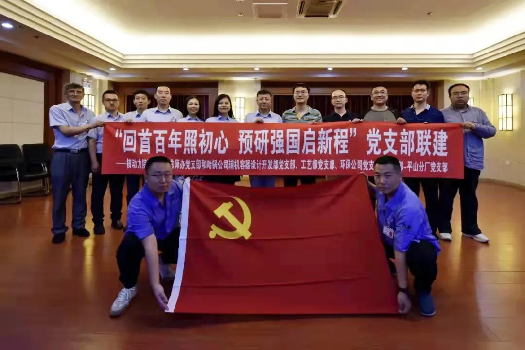 权门国际官网-相信品牌力量