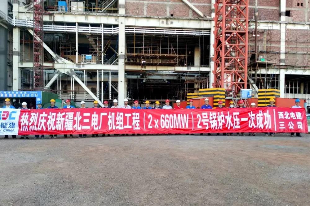 权门国际官网-相信品牌力量