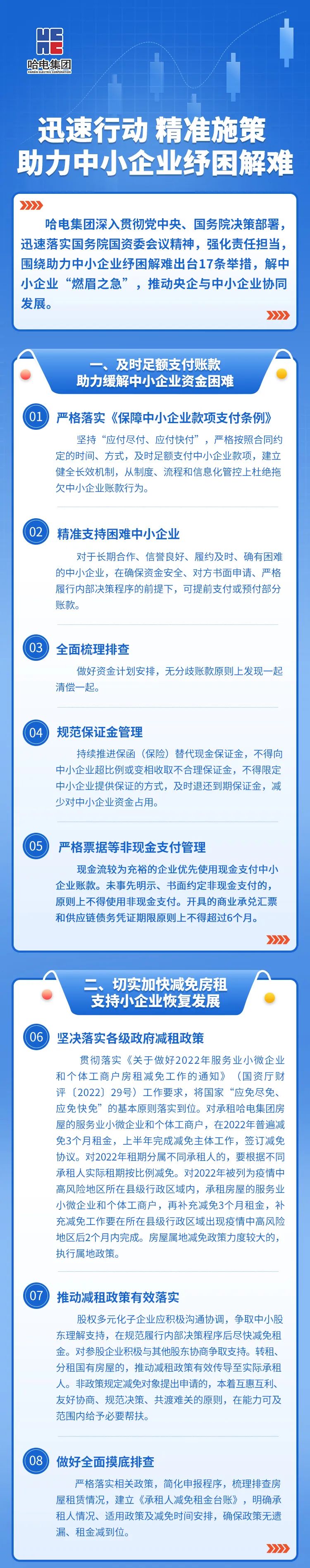 86B8BF66717AEDDA0BCCF4FC55C_F6266391_75D73.jpg?e= 86B8BF66717AEDDA0BCCF4FC55C_F6266391_75D73.jpg?e=