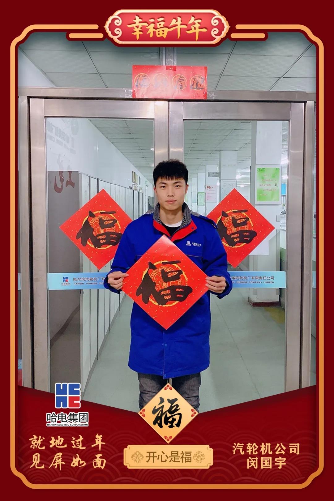 权门国际官网-相信品牌力量