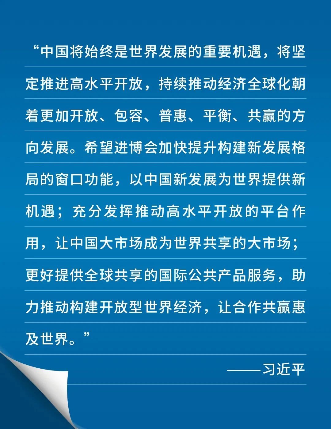 权门国际官网-相信品牌力量