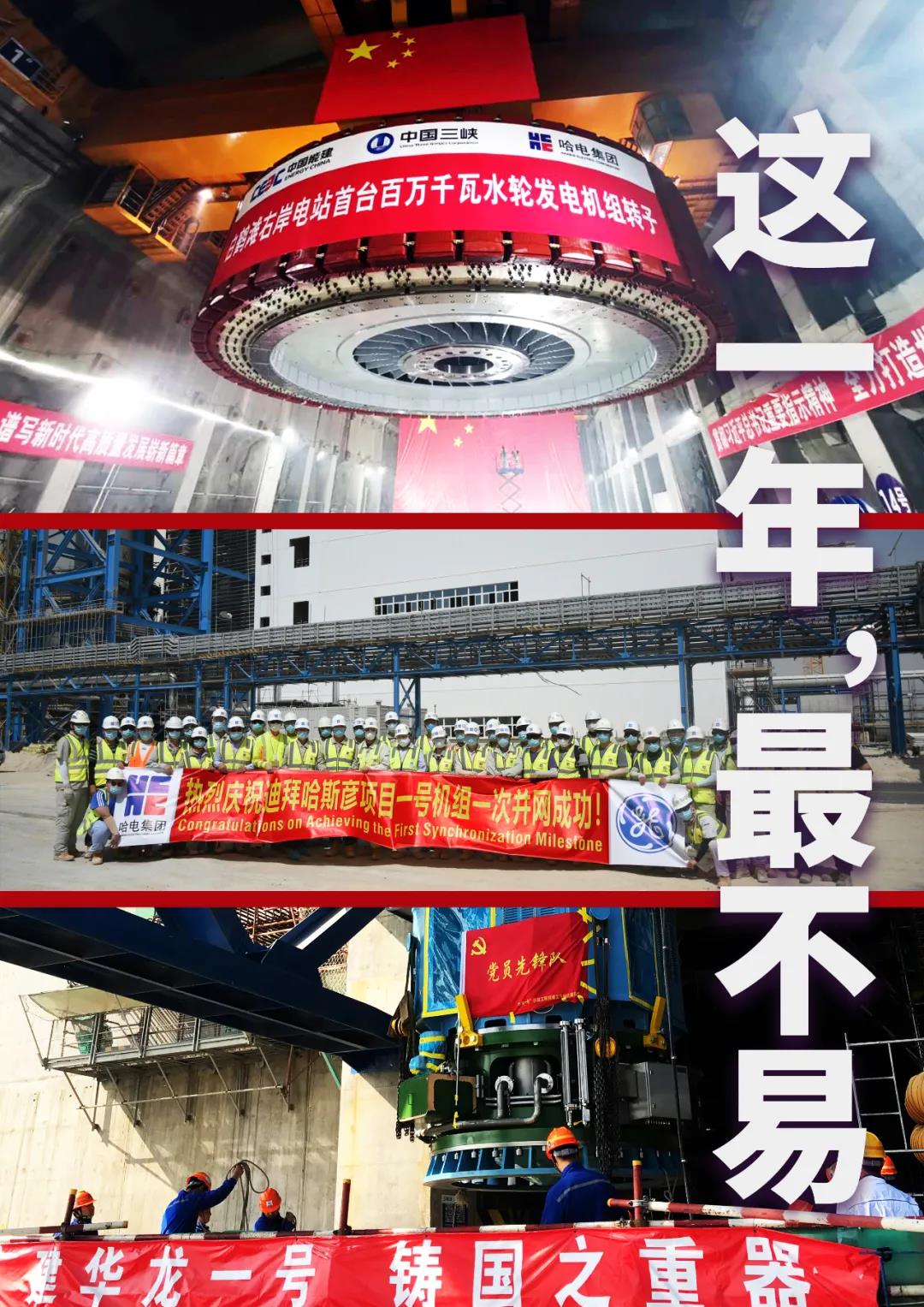 权门国际官网-相信品牌力量