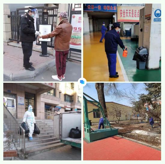 权门国际官网-相信品牌力量