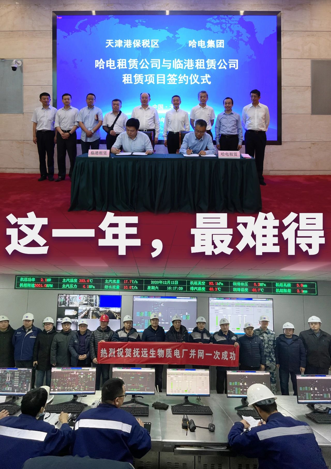 权门国际官网-相信品牌力量