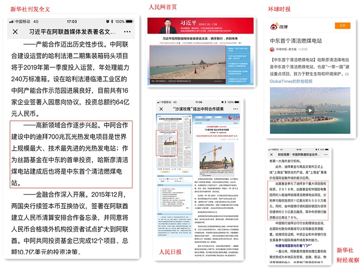 权门国际官网-相信品牌力量