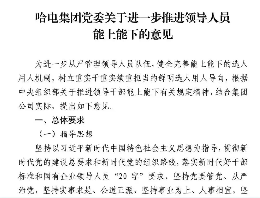 694634319F82D5B6E4707674919_560BDCE8_1AC54.jpg?e= 权门国际官网-相信品牌力量