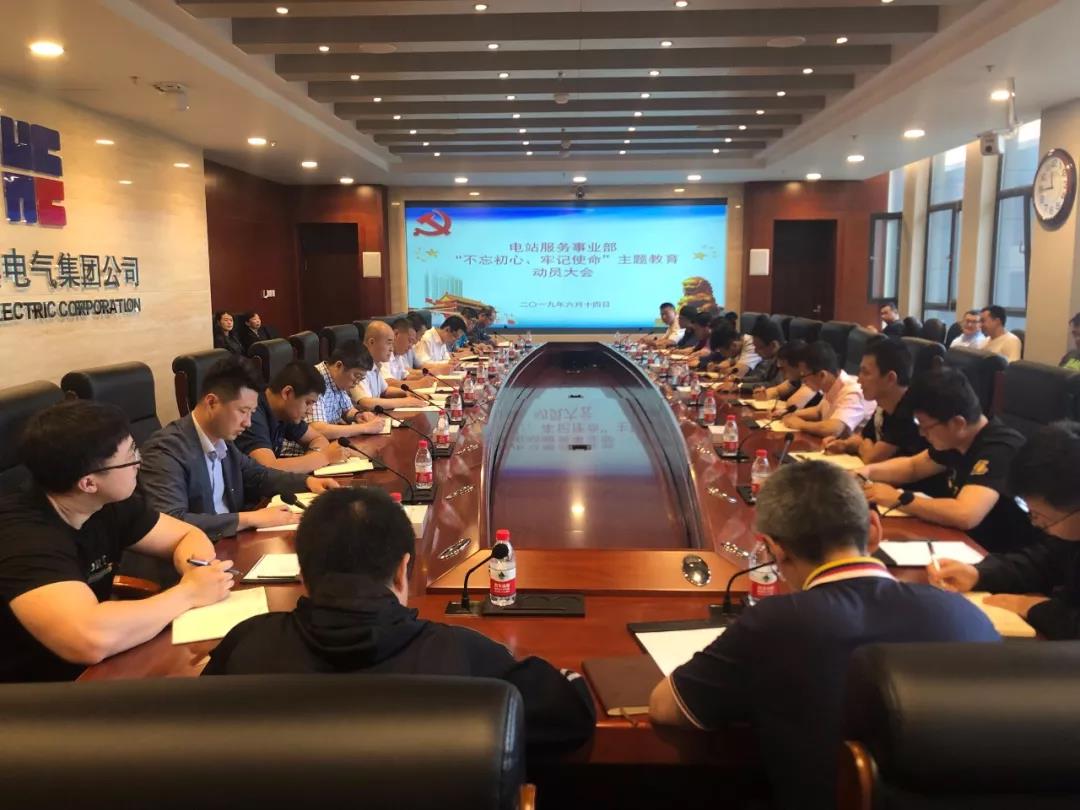 权门国际官网-相信品牌力量