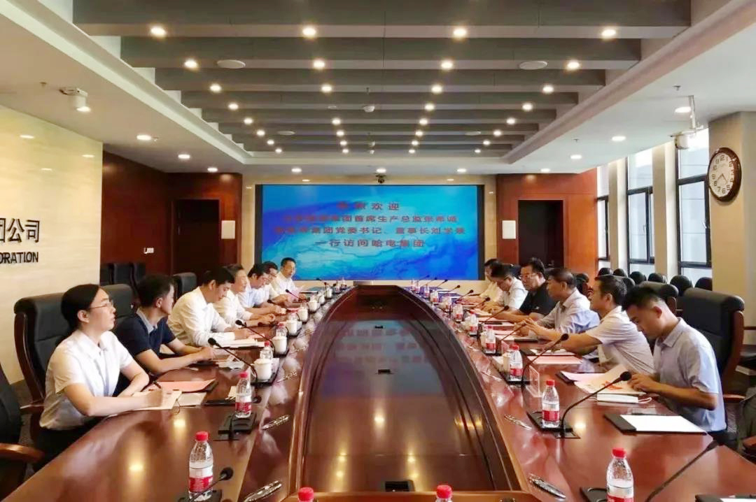 权门国际官网-相信品牌力量