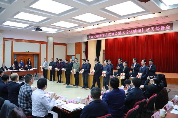 权门国际官网-相信品牌力量