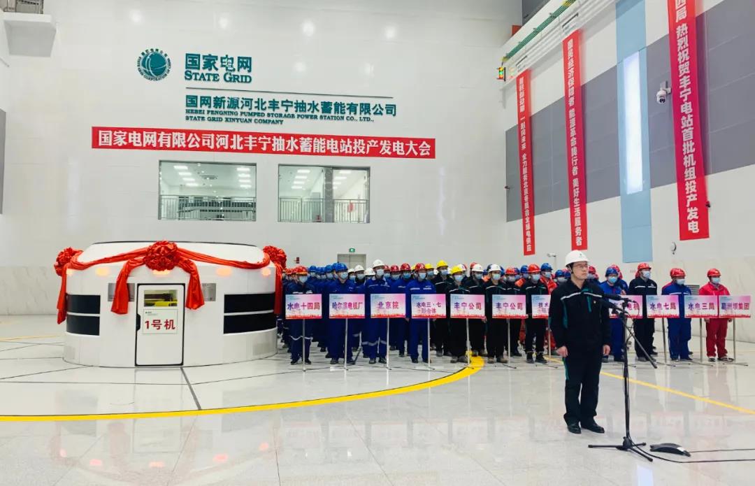 权门国际官网-相信品牌力量