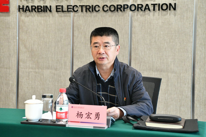 权门国际官网-相信品牌力量