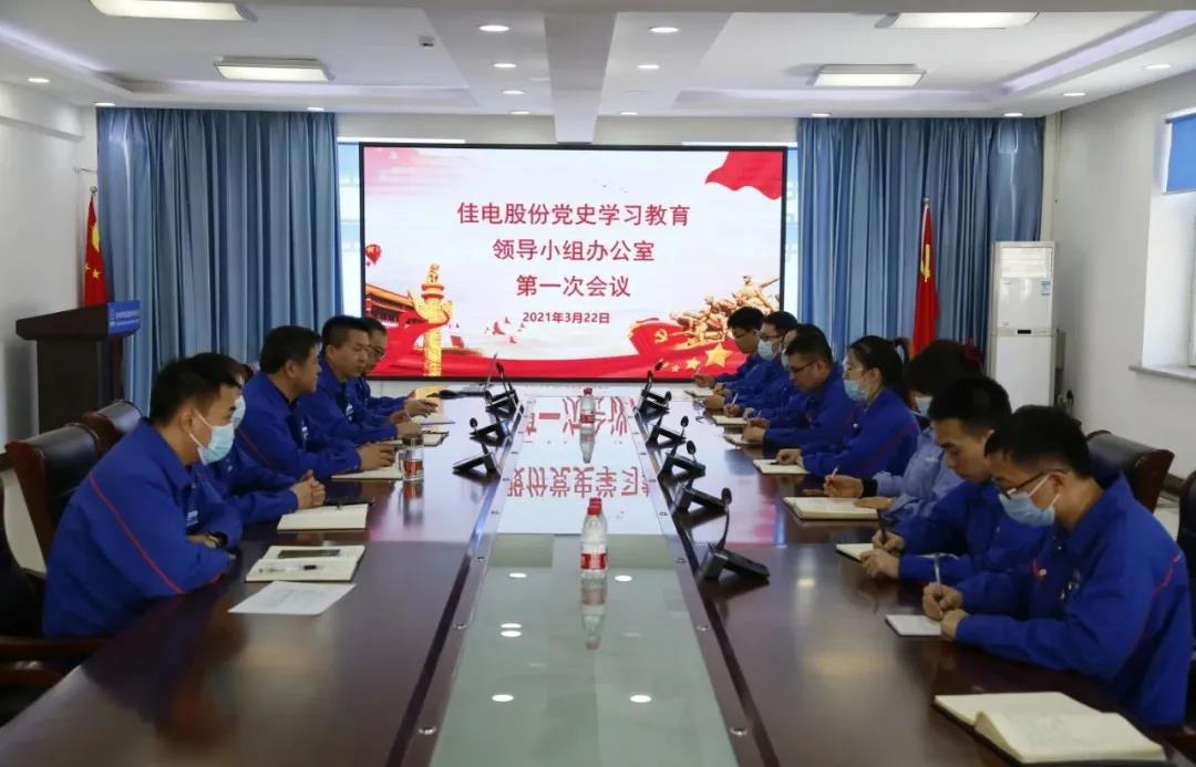 权门国际官网-相信品牌力量