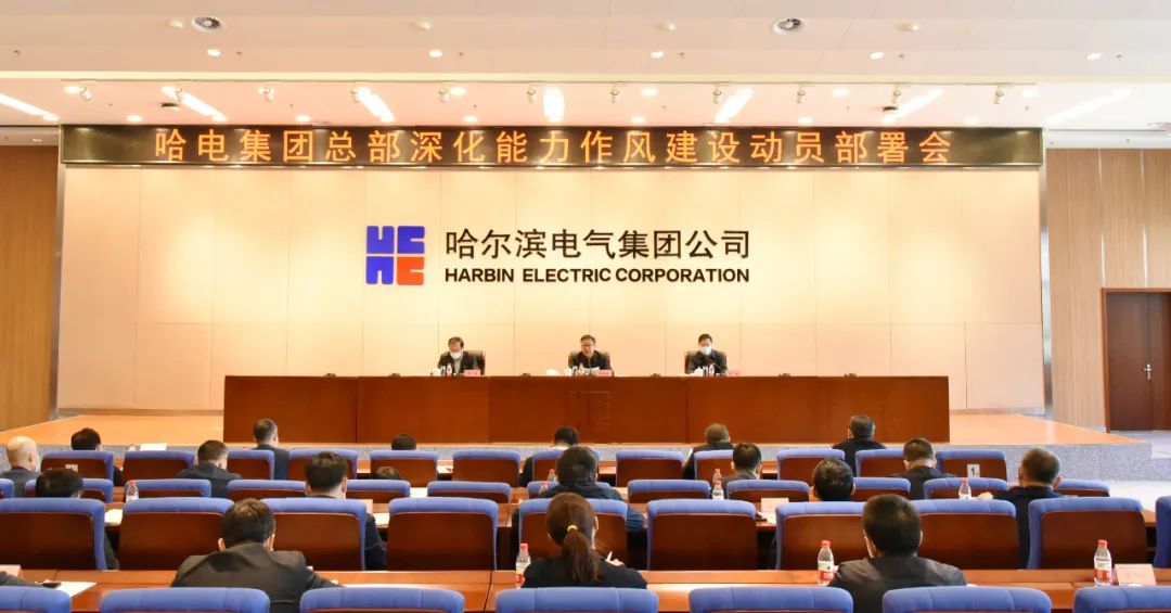 权门国际官网-相信品牌力量