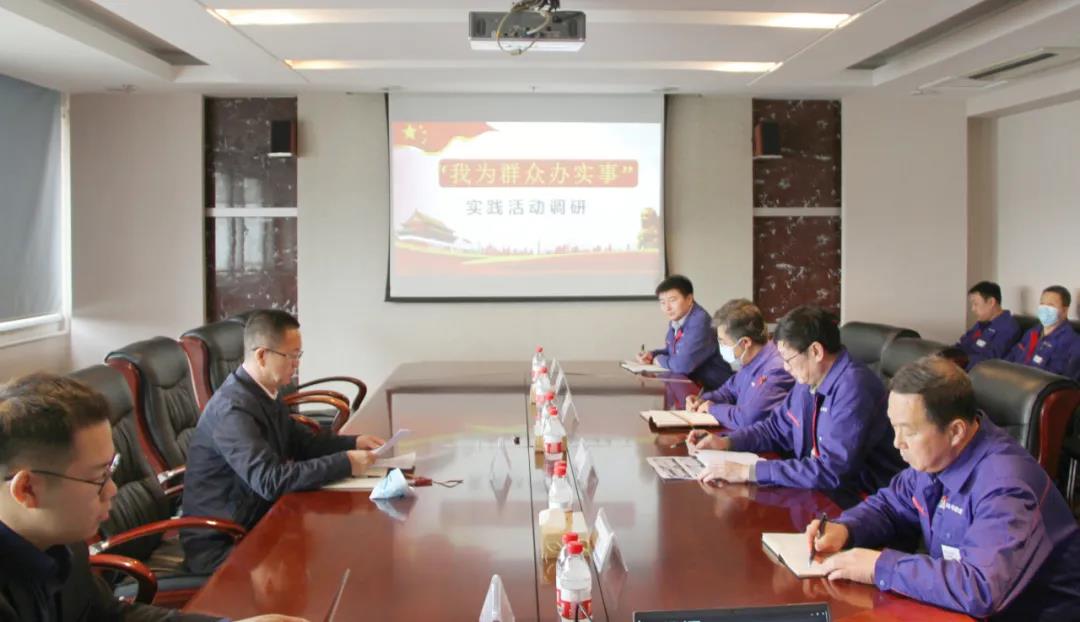 权门国际官网-相信品牌力量