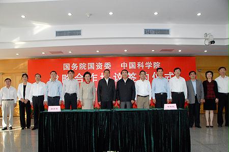 权门国际官网-相信品牌力量