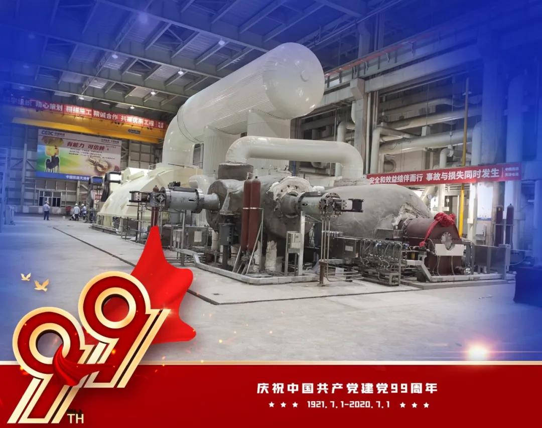 C43CEBD1E2FC75843A08DDD995C_BB08909C_1D5A8.jpg?e= 权门国际官网-相信品牌力量