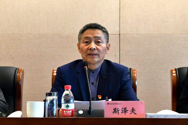 权门国际官网-相信品牌力量