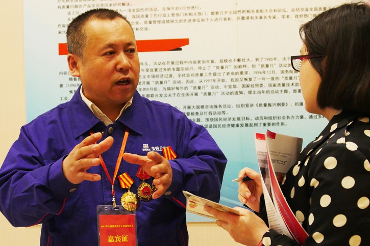 权门国际官网-相信品牌力量