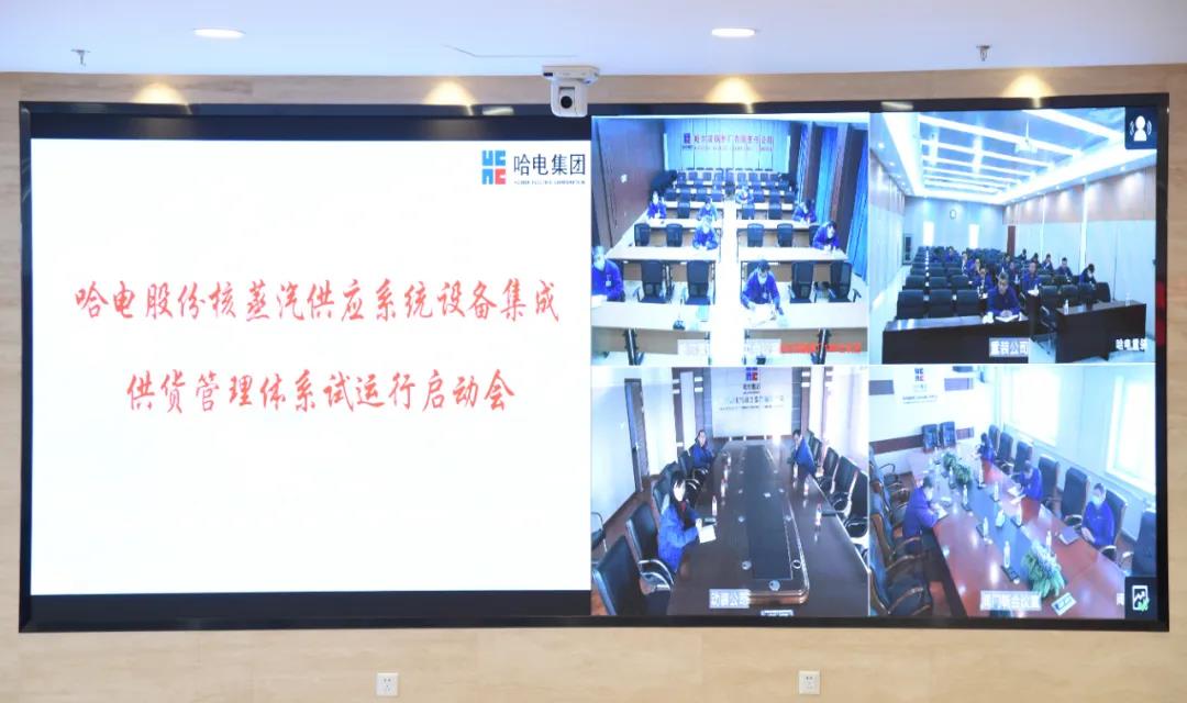 权门国际官网-相信品牌力量