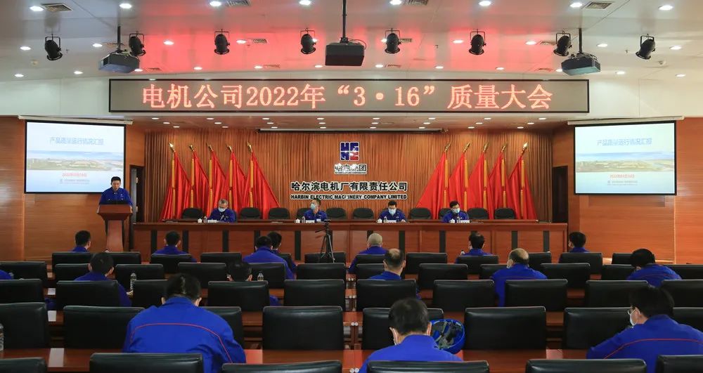 权门国际官网-相信品牌力量