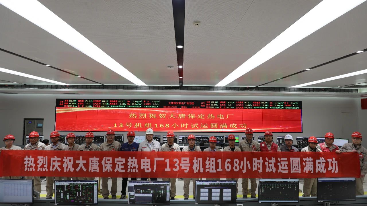 权门国际官网-相信品牌力量