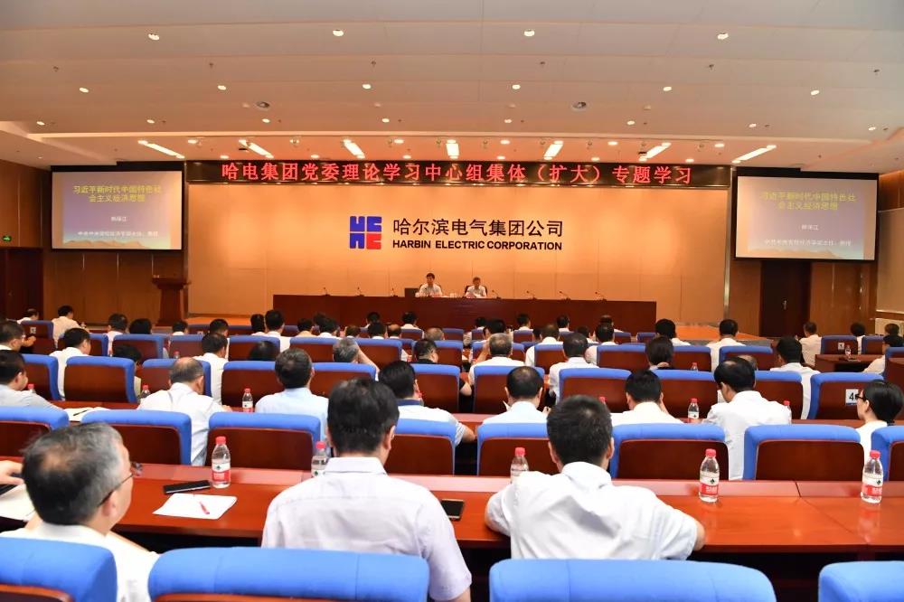 权门国际官网-相信品牌力量